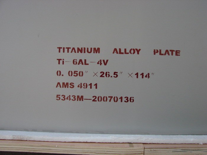 티타늄 합금 시트 TI-6AL-4V AMS4911